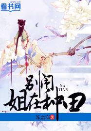 ����,��������   ����:���