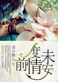 ǰ����δ������