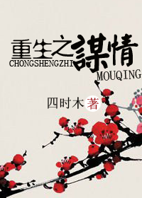 ����֮ı�����