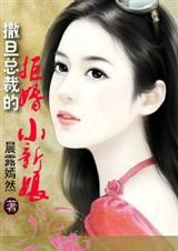 �������:�����ܲõľܻ�С����