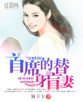 ��ϯ������ä��