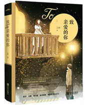 ���װ�����