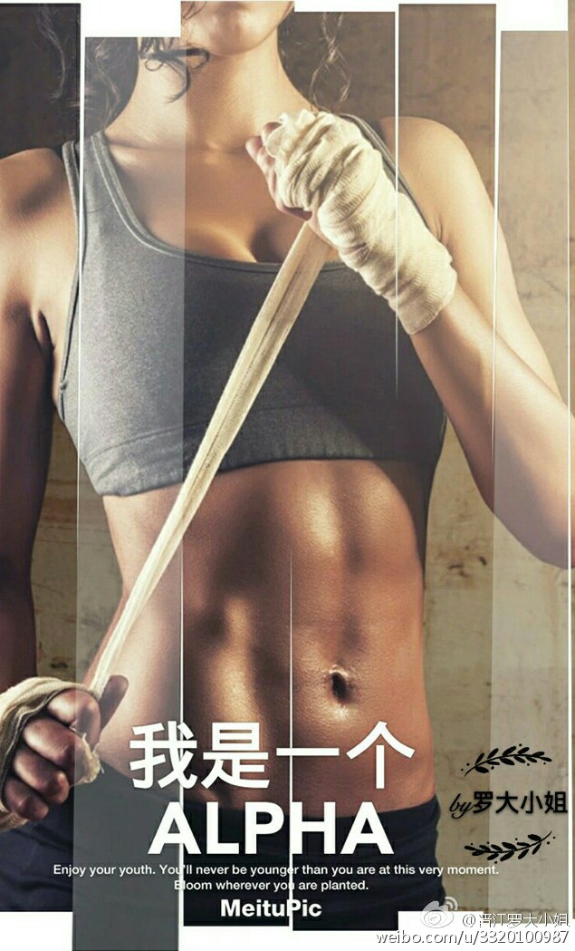 ��abo������һ��alpha