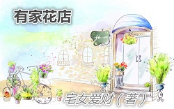 λ��֮�мһ������