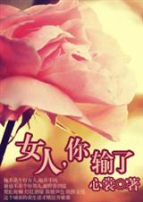 Ů��,������