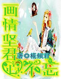 ��֮���,���Ĳ���