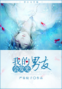 �ҵ����ѻᷢ��