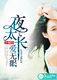 ҹ̫��,������