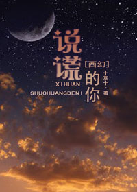 (����)˵�ѵ������