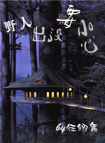 Ұ�˳�ûҪС��