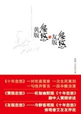 �ư�������Ѱ���Ʒ���