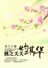 ��֮زز���仪����