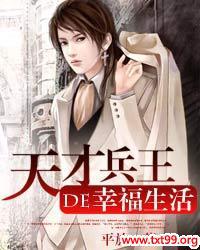 ��ű������Ҹ�����