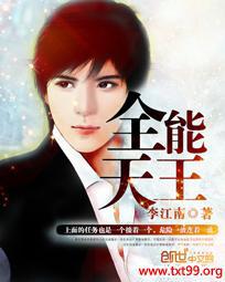 ȫ������