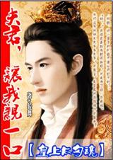 ����̫����:���,������һ�ڷ���