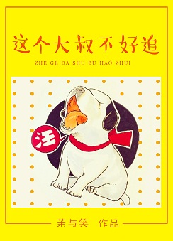 ������岻��׷����