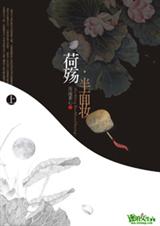 ���䡤����ױ