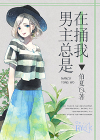 ����������ͱ�ҷ���