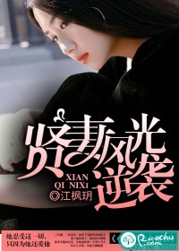 ���޷����Ϯ����