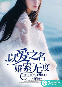 �԰�֮��,�����޶ȷ���