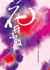 �������ܷ���