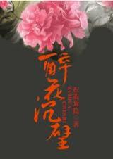 ������起���