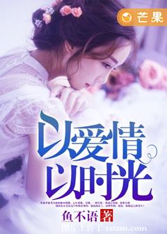 �԰�����ʱ��