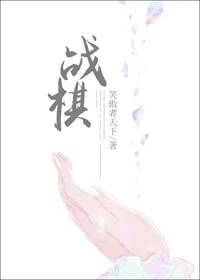 (����)ս��