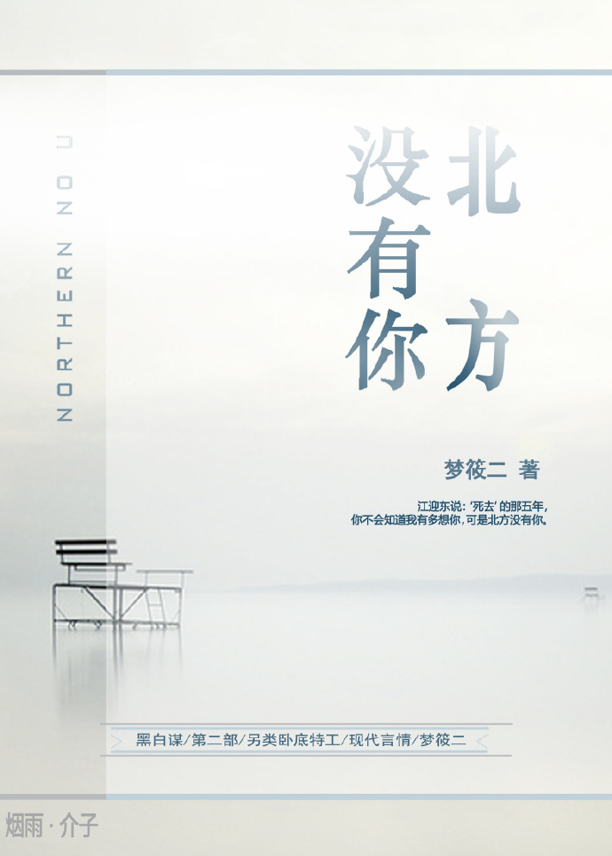 ����û����