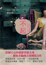 �����Բ���