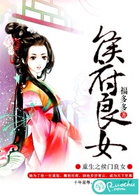 ����֮���Ů����