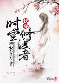 ʱ���޸���