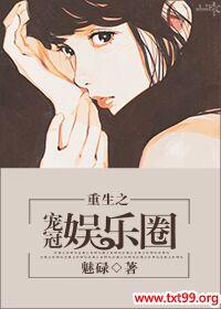 ����֮�������Ȧ