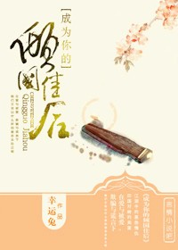 ��Խ֮��Ϊ�������Ѻ����