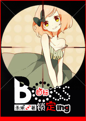 bossĿ��������