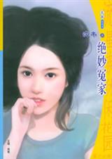 ����ԩ�ҷ���