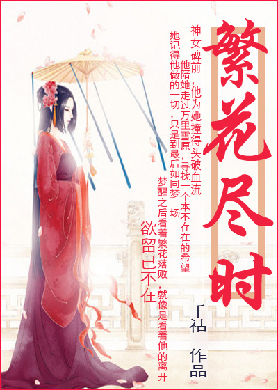 ������ʱ