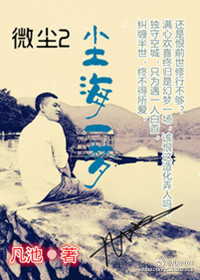 ΢��2������һ�η���