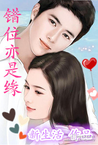 ��λ����Ե����