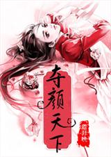 ��������(���ս�)