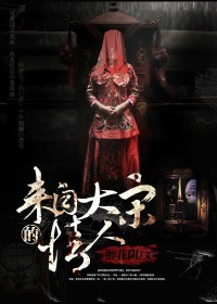 ���Դ��ε����� ����:����������