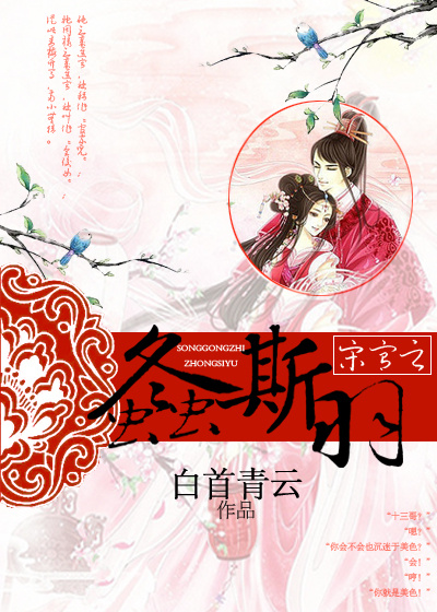 ר��ʺ�(�˹��)