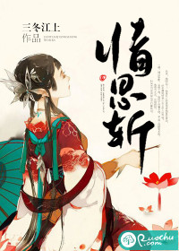 ��˼ն����