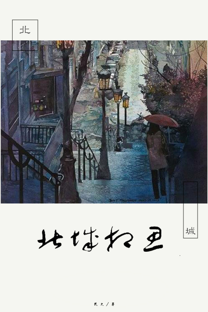 ������˼����