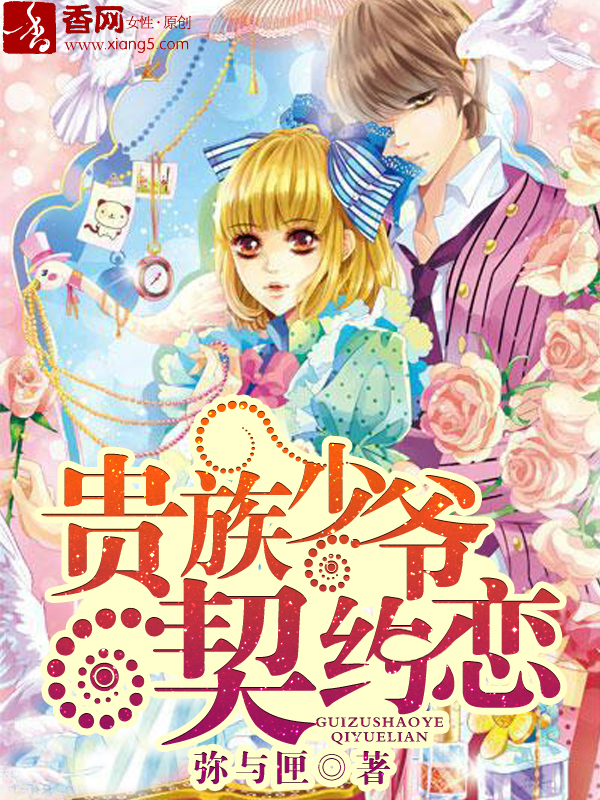 ������ү��Լ��