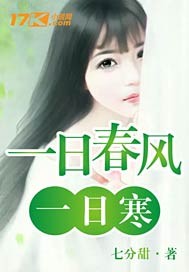 һ�մ���һ�պ�