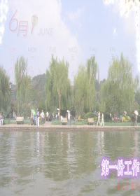 ��һ�ݹ���