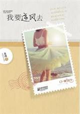 ��Ҫ���ȥ����