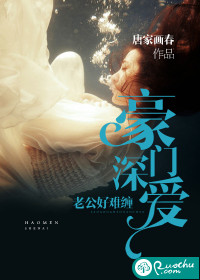 �����,�Ϲ����Ѳ�-������˵Ļ���