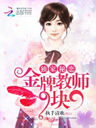 ��������:���ƽ�ʦ9��9